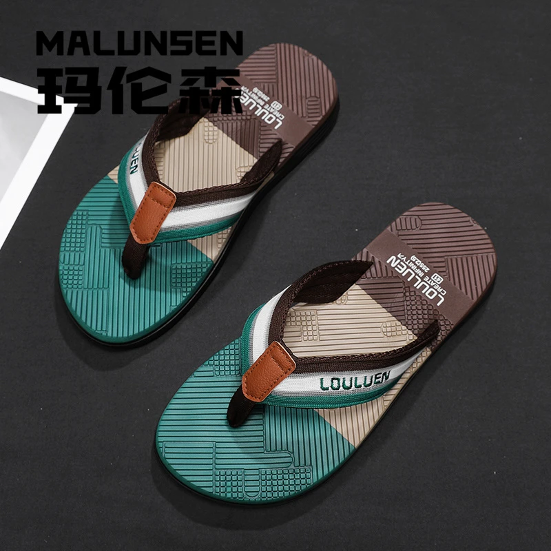 MALUNSEN/玛伦森夏季人字拖外穿防滑耐磨防滑个性男士沙滩凉拖鞋