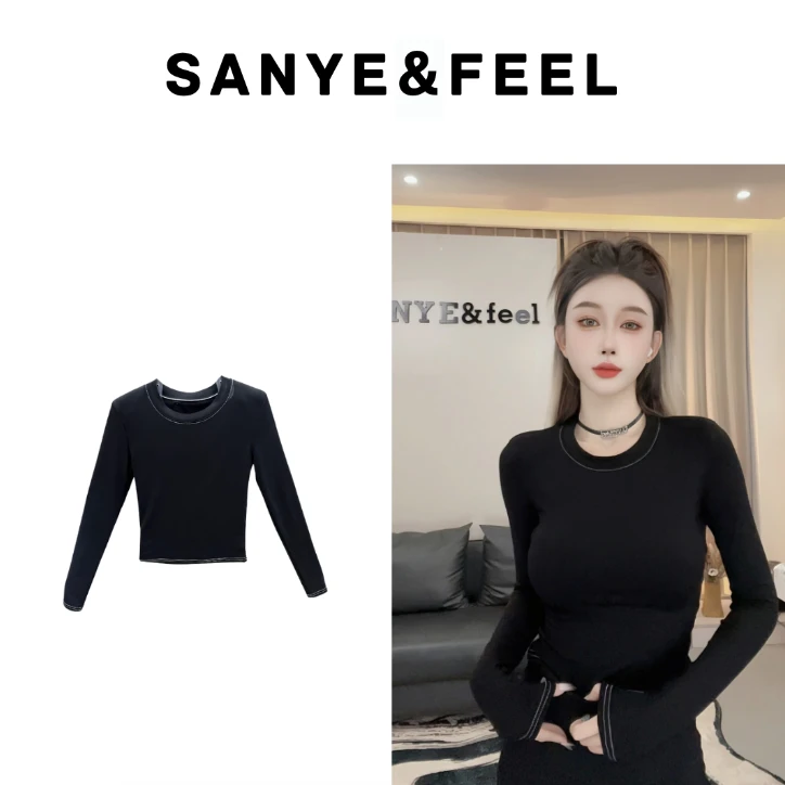 妍三也~2025春夏圆领U领长袖打底衫女爆款t恤修身显瘦紧身62376YX