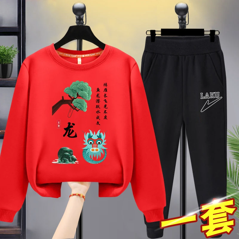 中大童女童过年服2024新款爆款卫衣春秋新款长袖本命红色洋气童装