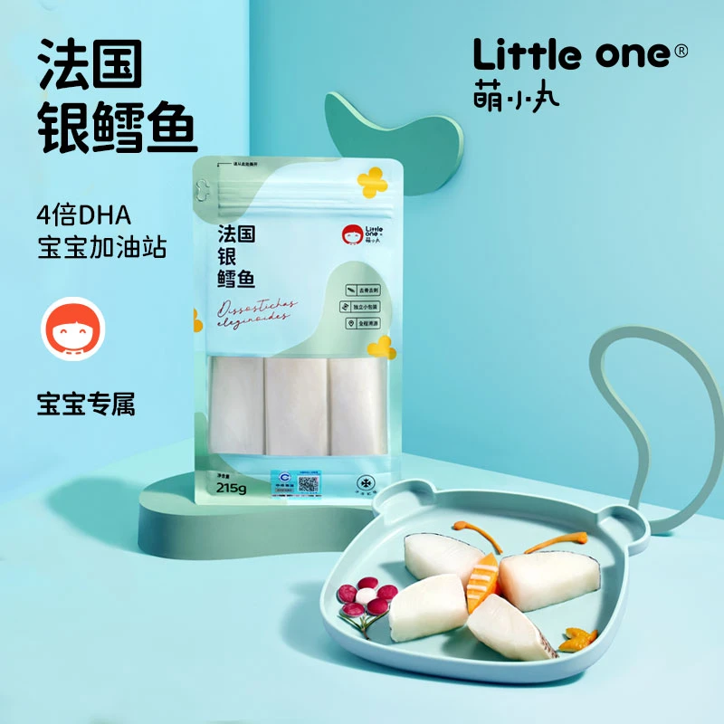 【萌小丸】法国去骨银鳕鱼215g