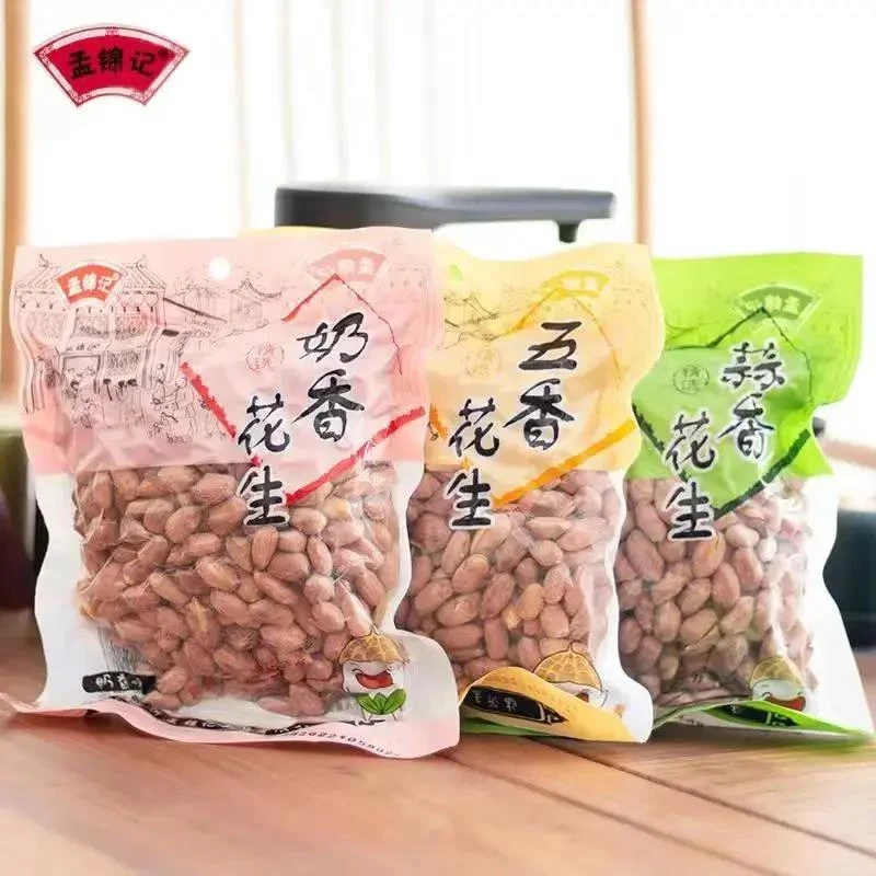 新货山东特产烤熟五香蒜香奶香原味多味花生米休闲炒货零食批发