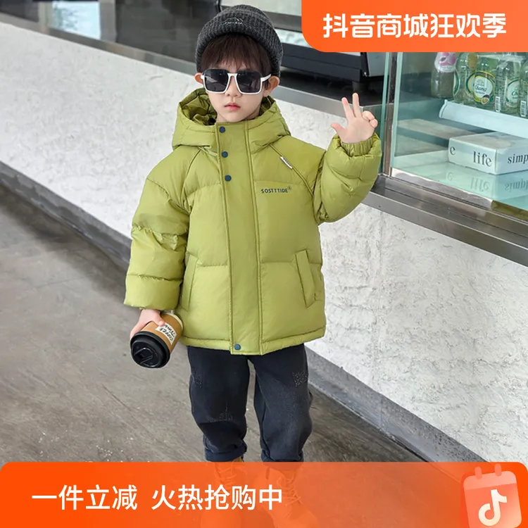 男童棉衣冬季2024新款儿童加厚棉服帅气宝宝面包服小男孩棉衣外套