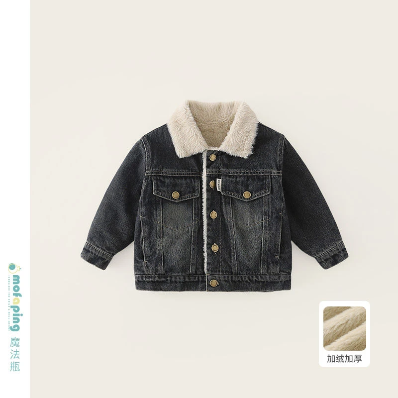 男童牛仔外套加绒加厚秋冬季2025新款帅气儿童上衣宝宝冬装小童装