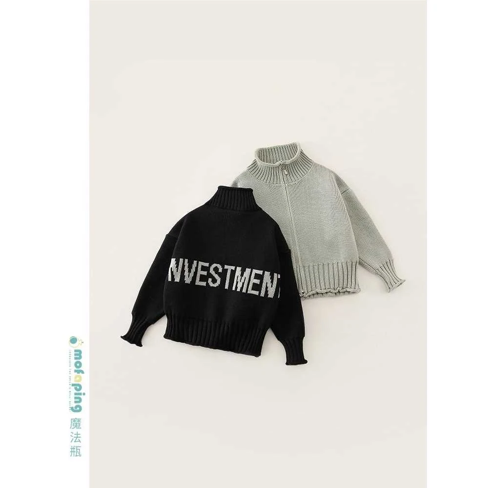 男童毛衣外套春秋款2025新款儿童帅气针织衫立领宝宝秋装小童装潮