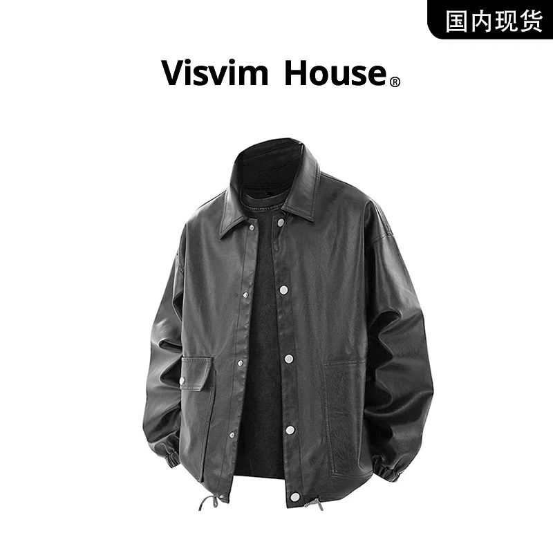 【品牌现货撤柜清仓】VISVIM HOUSE秋冬新款复古百搭皮夹克外套男士
