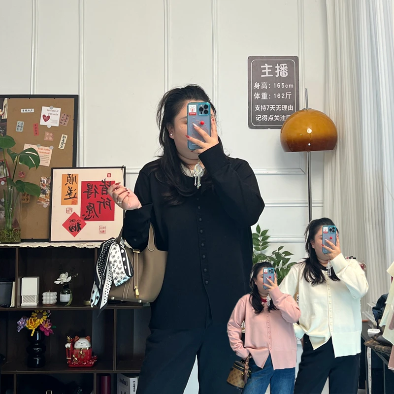 YZJ【随手穿】气质小香毛衣撞色大码宽松显瘦冰丝丝长袖针织上衣