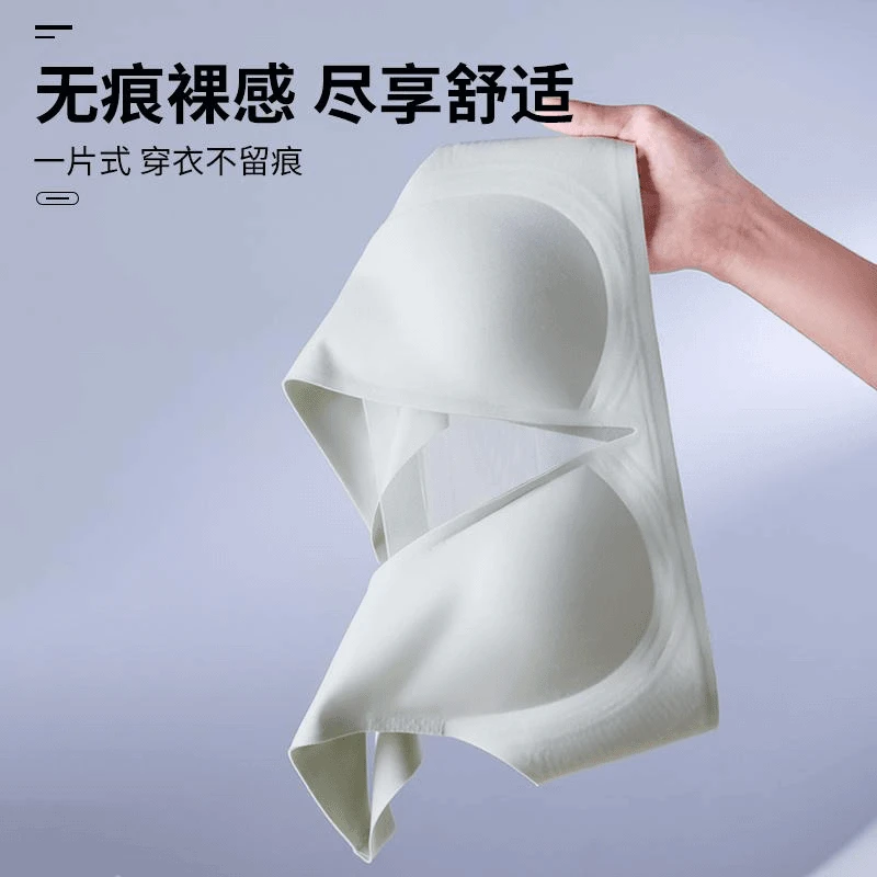 【轻奢品质】深V无痕大胸显小防下垂美背大码无钢圈内衣女士固定杯