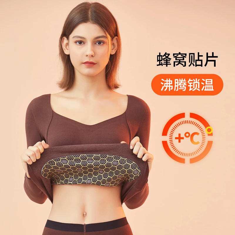 秋冬季高档无痕长袖保暖上衣时尚抗静电养肤带胸垫紧身女士保暖衣