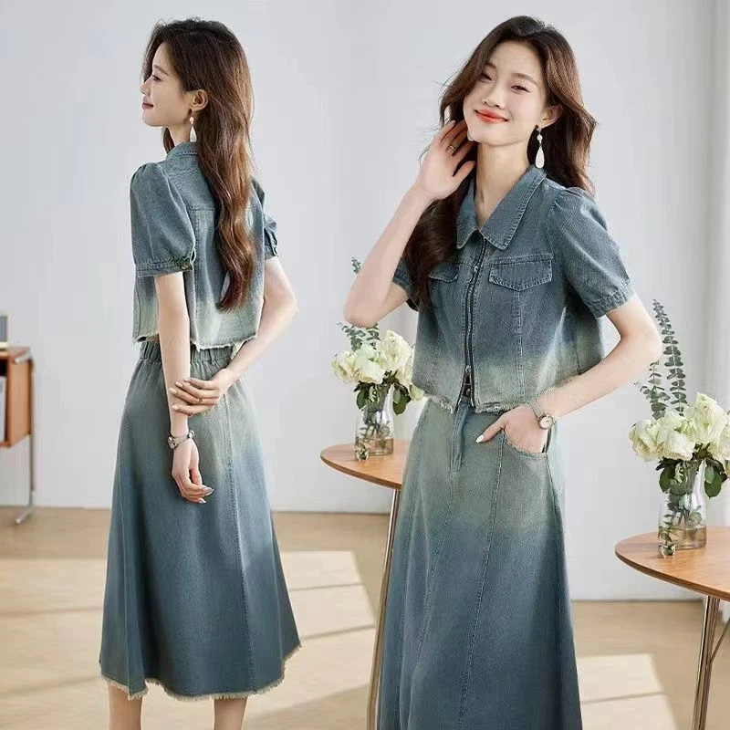 2024女士牛仔两件套渐变夏季短袖牛仔外套半身裙套装复古潮流上衣