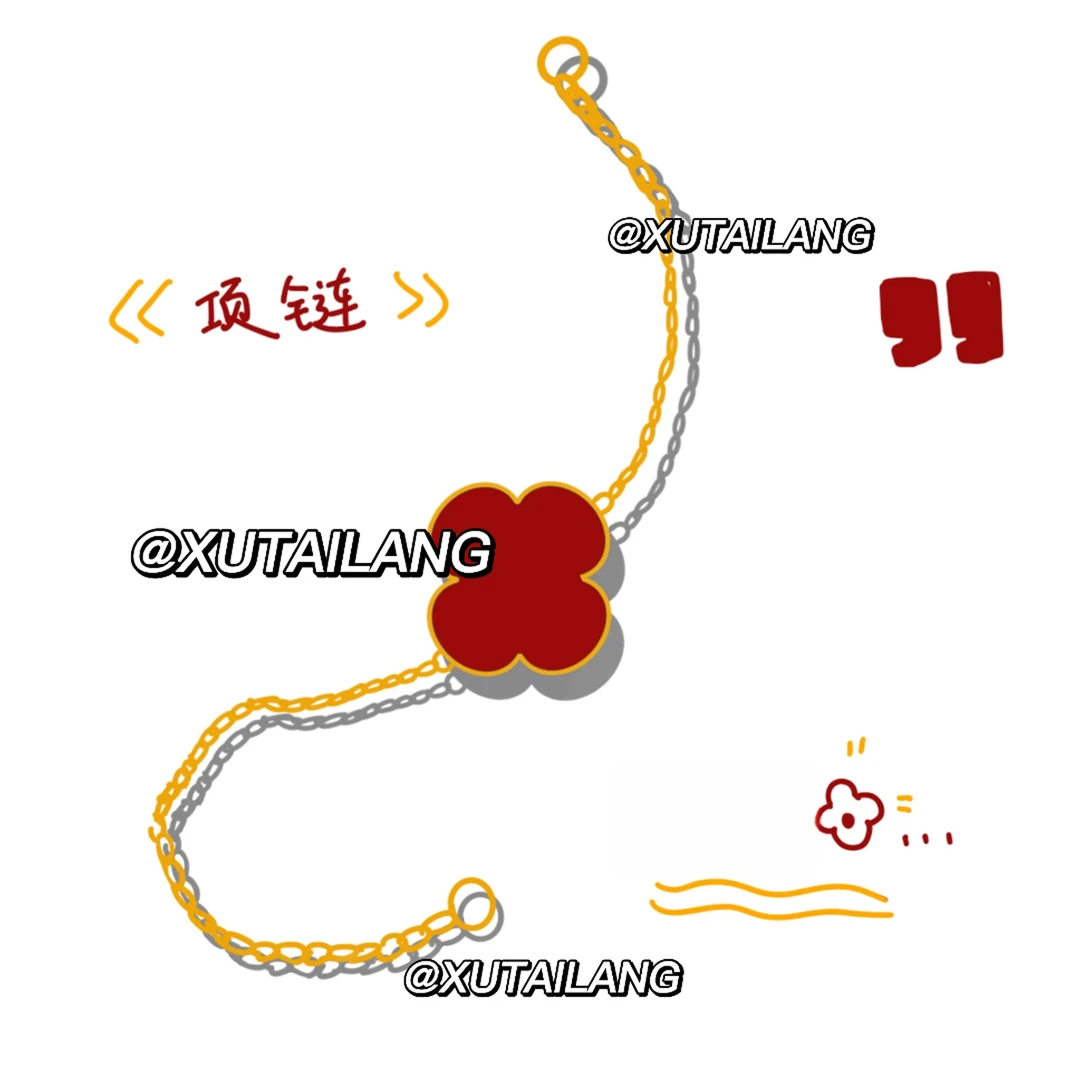 钛钢项链 （红色）小众精致时尚项链个性百搭钛钢项链