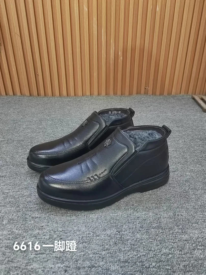 6616男士加绒防水防滑皮靴