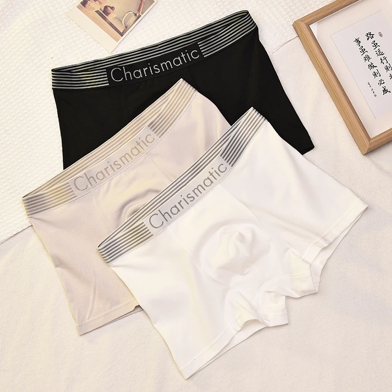 LRDFOD男士内裤轻奢棉质舒适平角裤透气中腰四角裤高端礼盒装