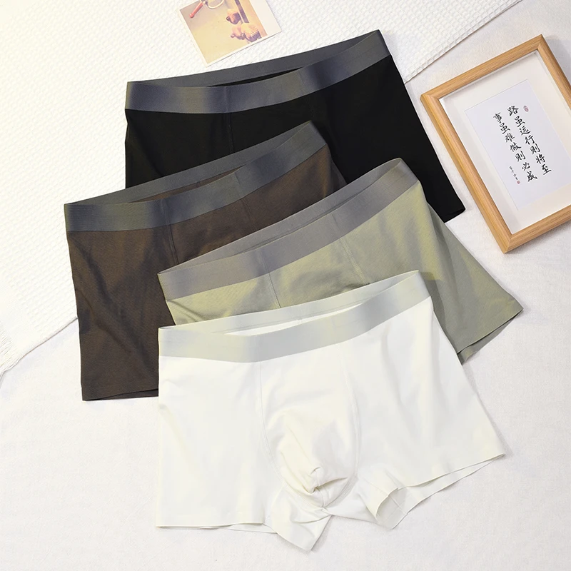 LRDFOD男士内裤轻奢棉质透气高弹无痕四角裤宽松舒适中腰平角裤头