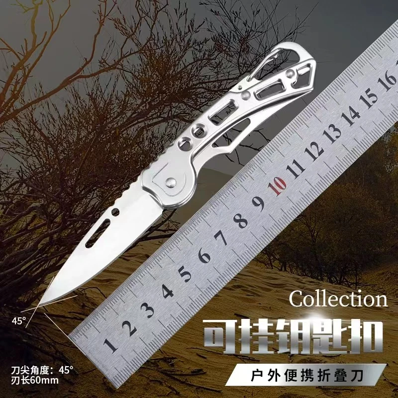 希耐特户外多功能折叠大号小刀露营切水果便携式锋利随身携带小刀