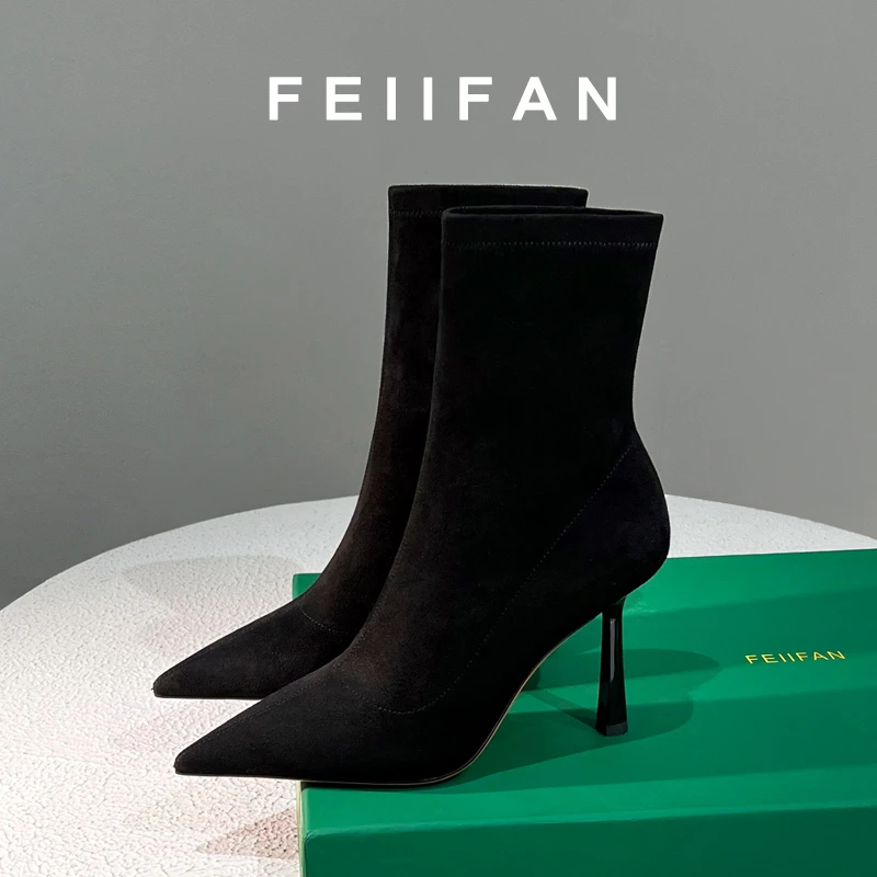 【现货】弹力瘦瘦靴2024秋冬款黑色靴子女细跟尖头法式高跟短靴7547