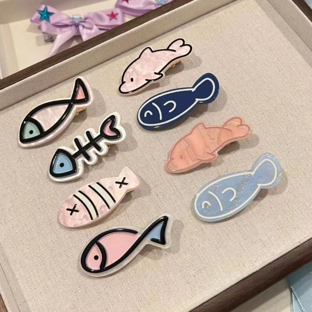 【福利品】8.9m/8个趣味卡通海洋系列可爱小鱼干亚克力发夹少女边夹