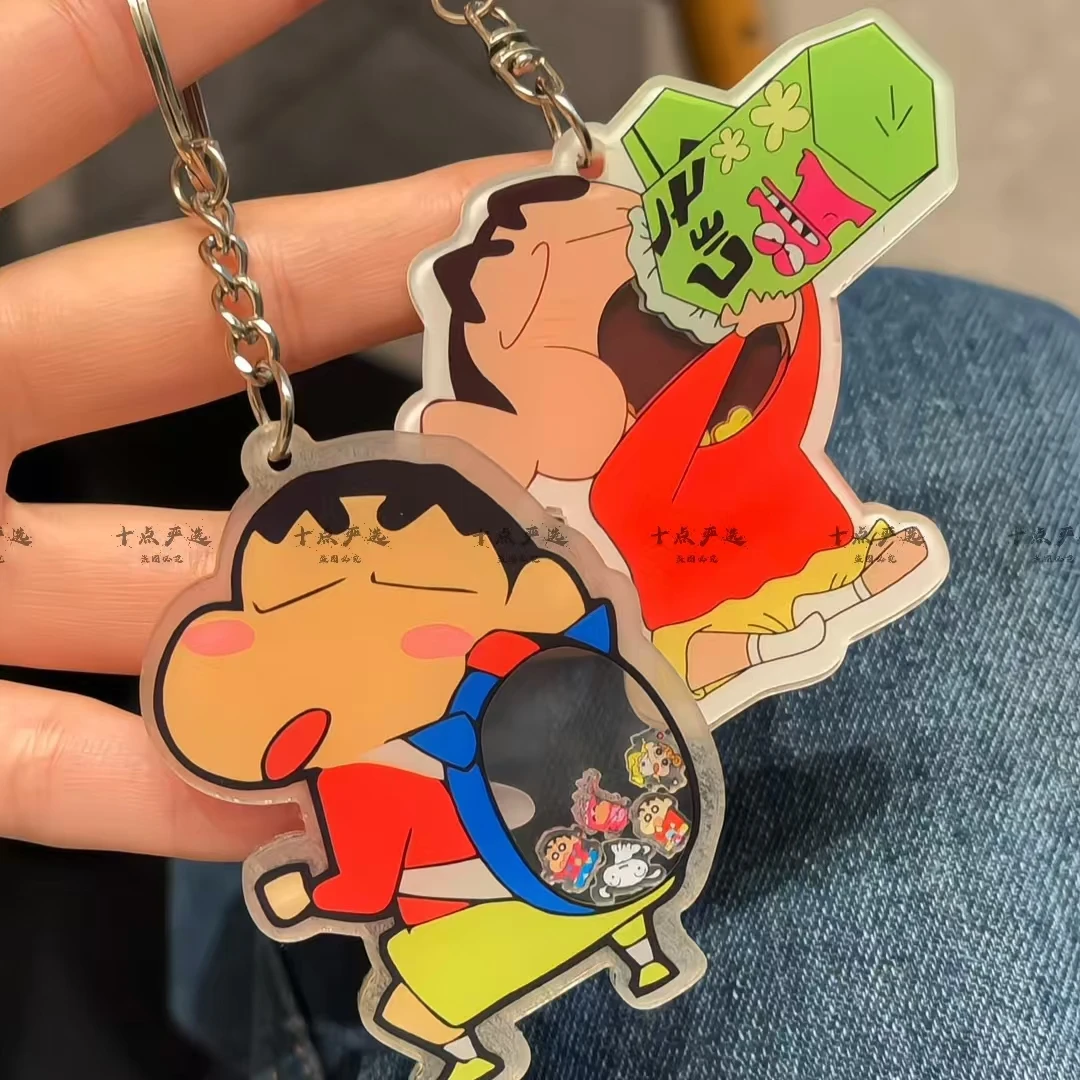 卡通小新网红摇摇乐钥匙扣挂件背包小礼品饰品汽车钥匙链挂饰公仔