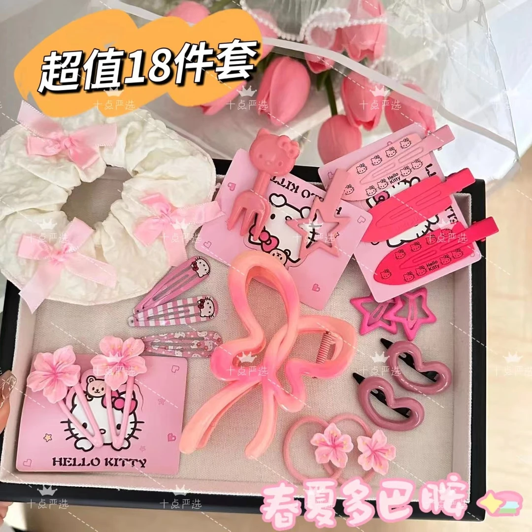 【可爱发夹18个】可爱发夹套装甜美少女心刘海夹日系卡通头饰组合