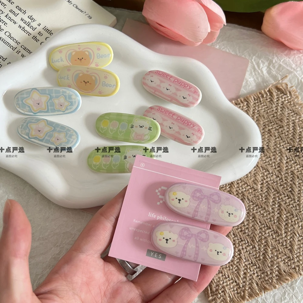 滴胶小动物发夹可爱甜美少女心卡通刘海边夹鸭嘴夹头饰卡子女--