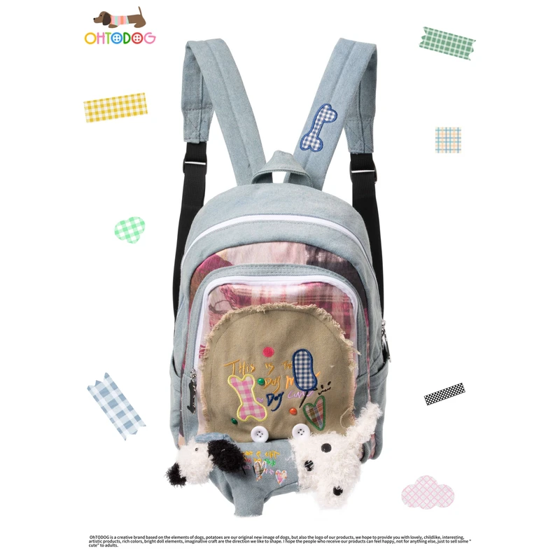 OHTODOG 乖乖玩偶小狗可爱双肩大容量刺绣狗狗牛仔包包