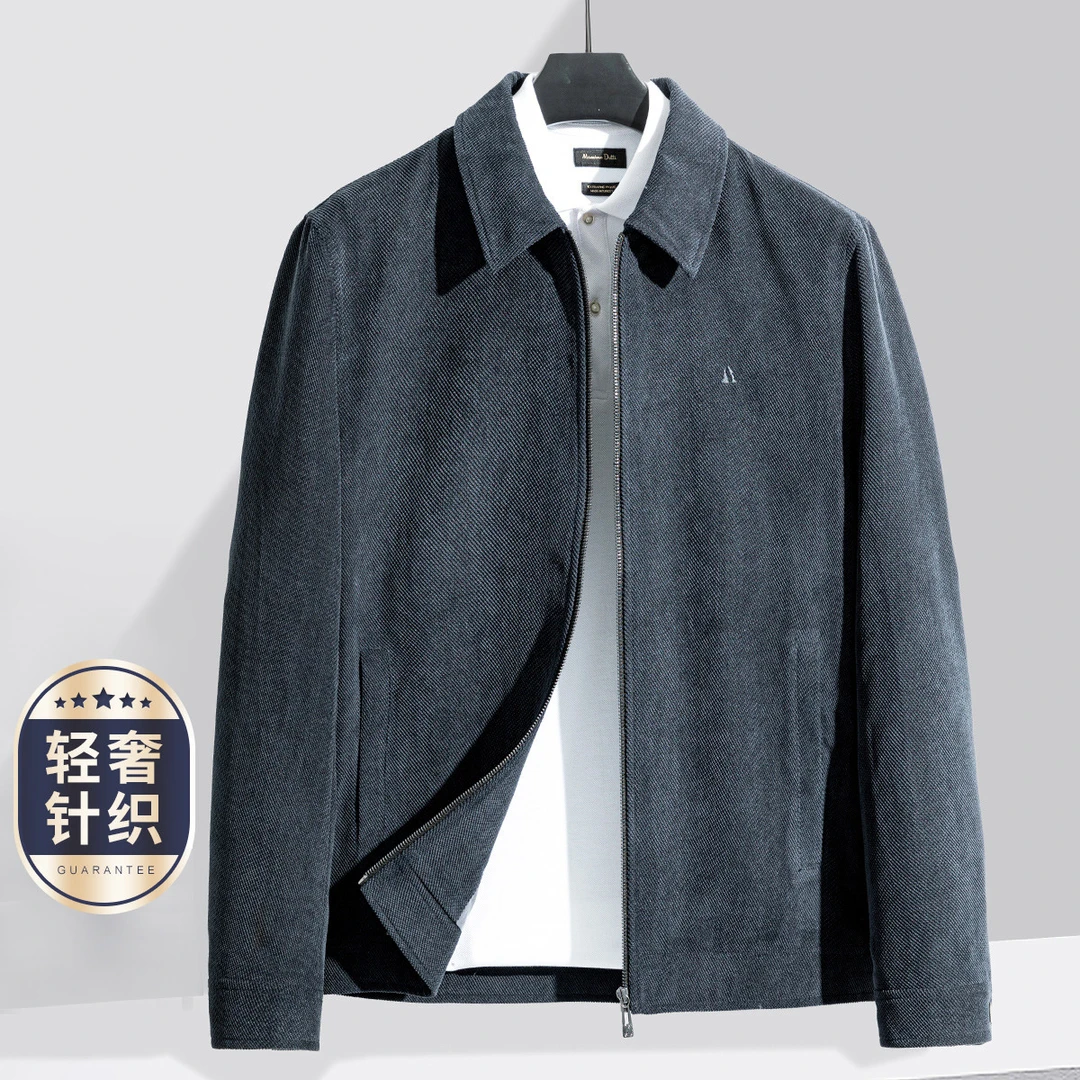 轻奢翻领针织夹克春秋季男宽松2023条纹爆款牛仔外套飞行夹克秋装