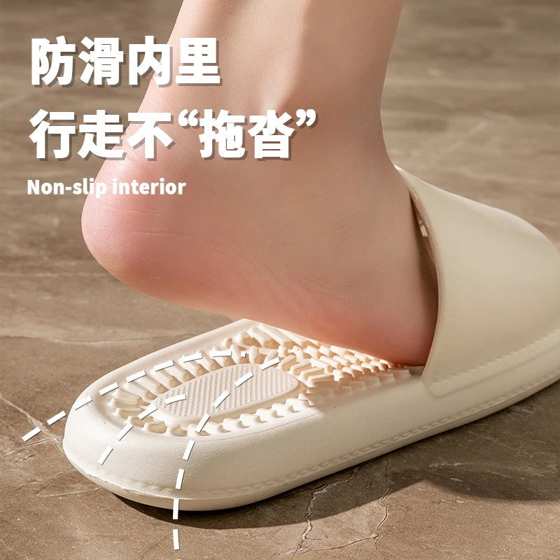 网红按摩拖鞋女夏季室内家居浴室洗澡防滑情侣足底穴位凉拖鞋男士