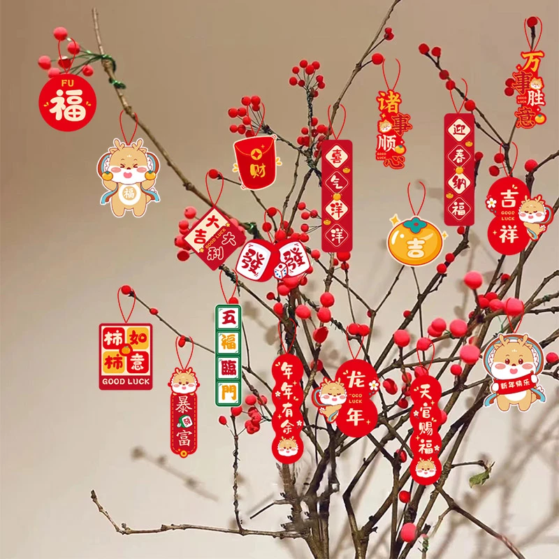 2026马年新年装饰过年盆景小挂饰发财树上小挂件布置春节喜庆吊饰