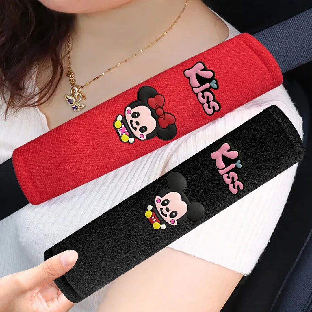 汽车安全带护肩套保险带可爱卡通内饰用品保护套子车内装饰套装女