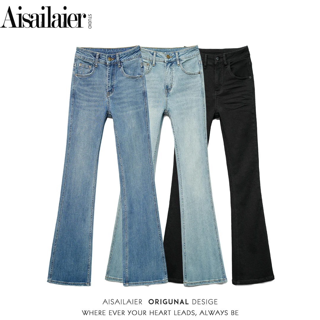 欧若风高腰显腿长喇叭牛仔裤女马蹄裤2025年春弹力显瘦直筒微喇裤