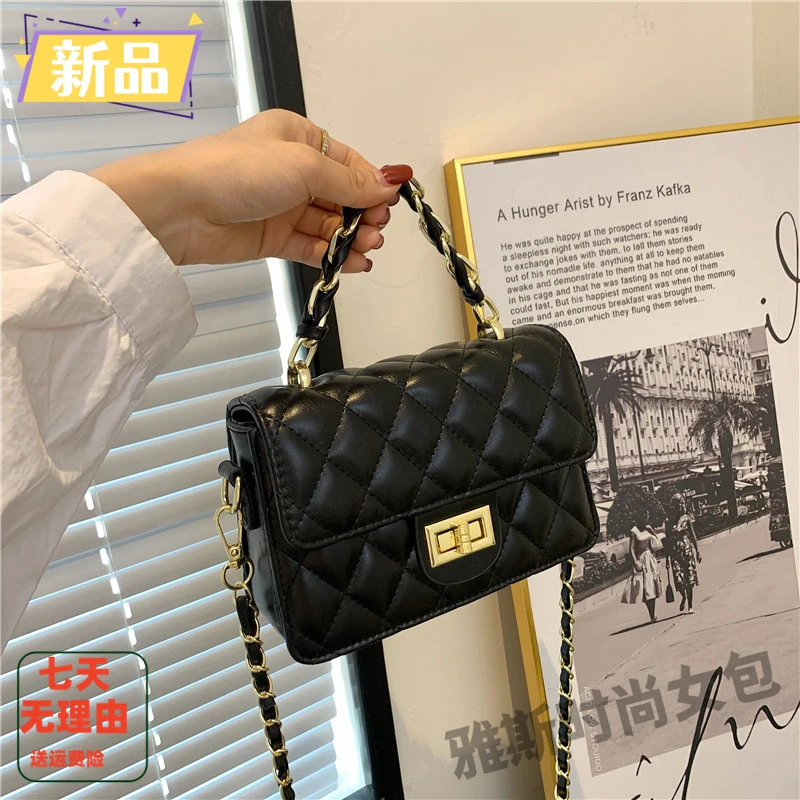 百搭新款潮时尚小香风包包女包菱格链条包精致单肩包斜挎包手提包