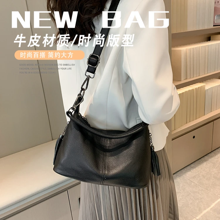 头层牛皮女士斜挎包包女2024新款简约百搭单肩腋下真皮大容量包女