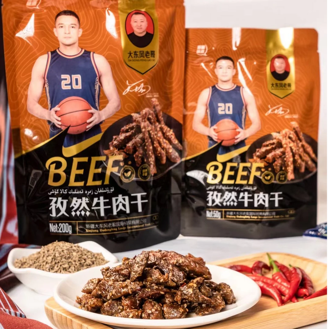大东风自孜然味儿牛肉干200克