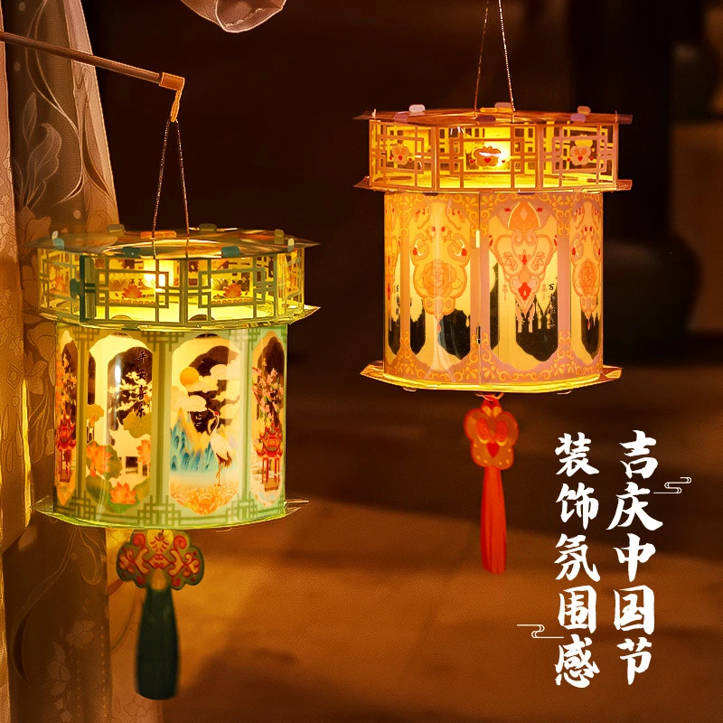 2025新年灯笼儿童手提发光投影小灯笼 diy材料包国潮古风宫灯