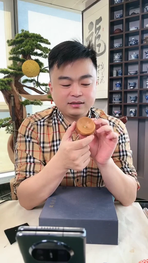 【闪购商品】柏木无事牌小香插