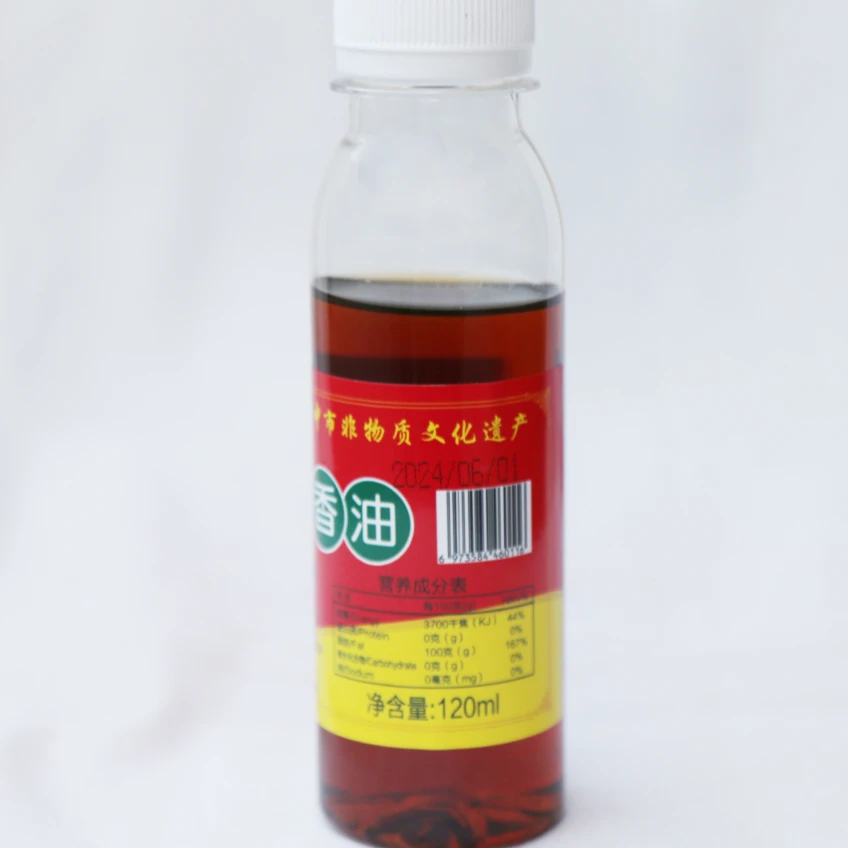 邑佳香油特惠体验装