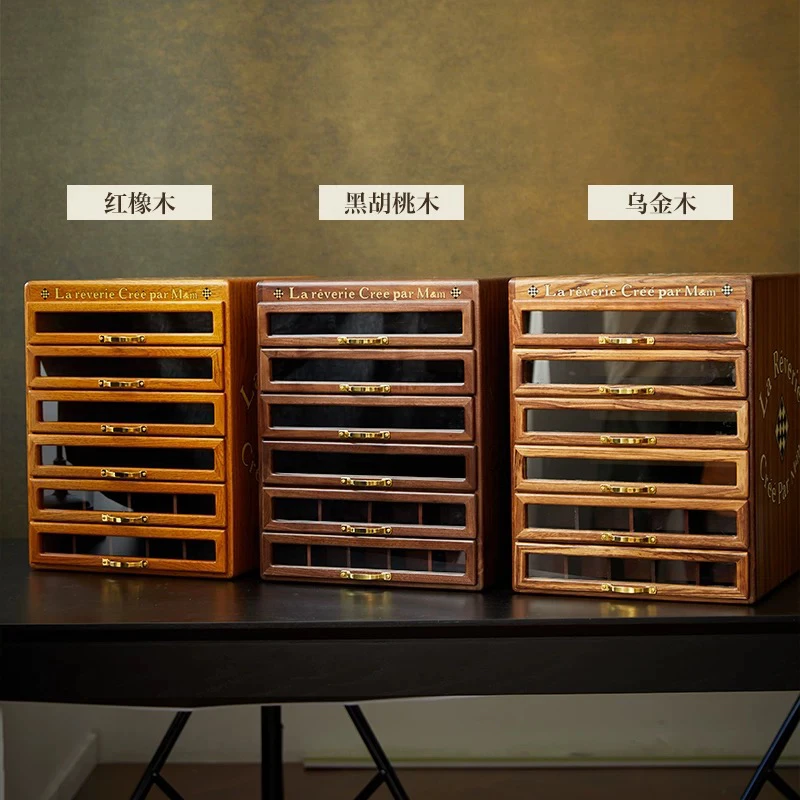 G牌收纳柜文玩收纳柜文玩手串储物柜茶壶收纳柜胡桃木收纳柜