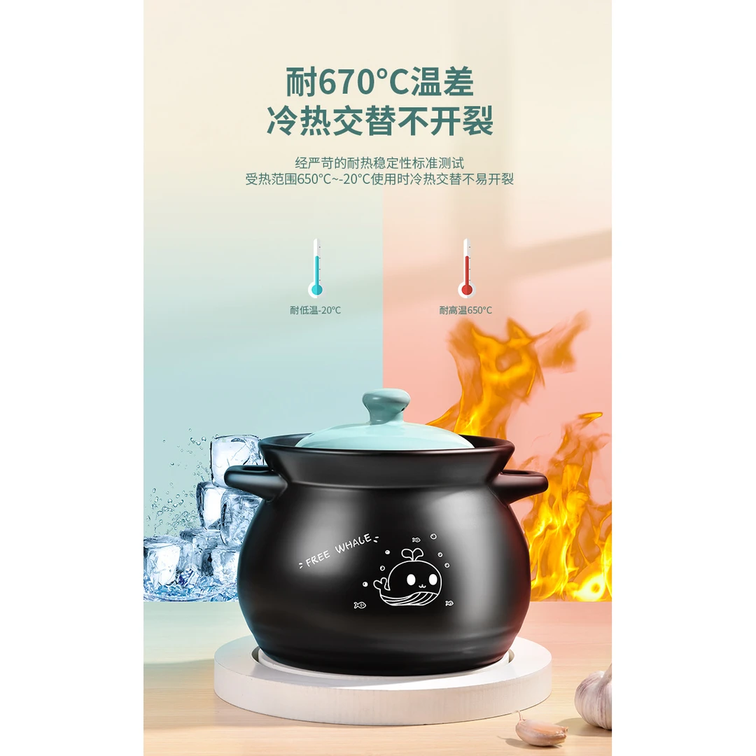 砂锅炖锅家用燃气耐高温陶瓷瓦锅煲仔饭煤气灶专用石锅沙锅煲汤锅
