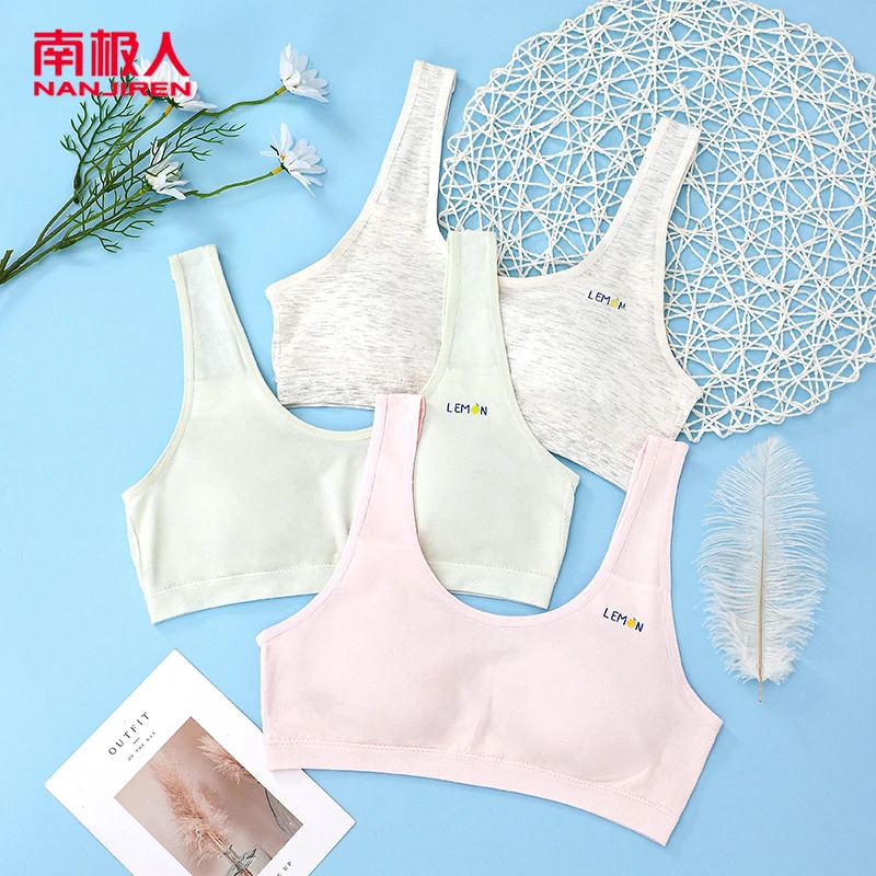 无痕儿童文胸女高中生薄款青春期初中生少女发育期背心运动无钢圈