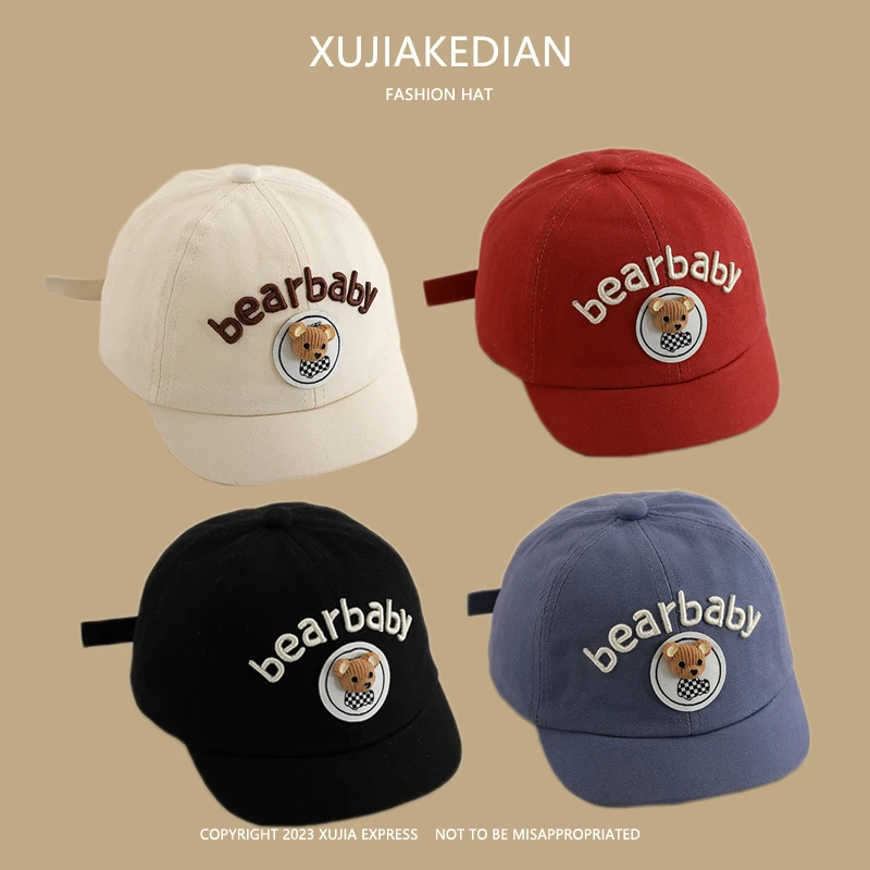 儿童春秋季薄款棒球帽子男女童韩版字母鸭舌帽宝宝出游防晒帽ins