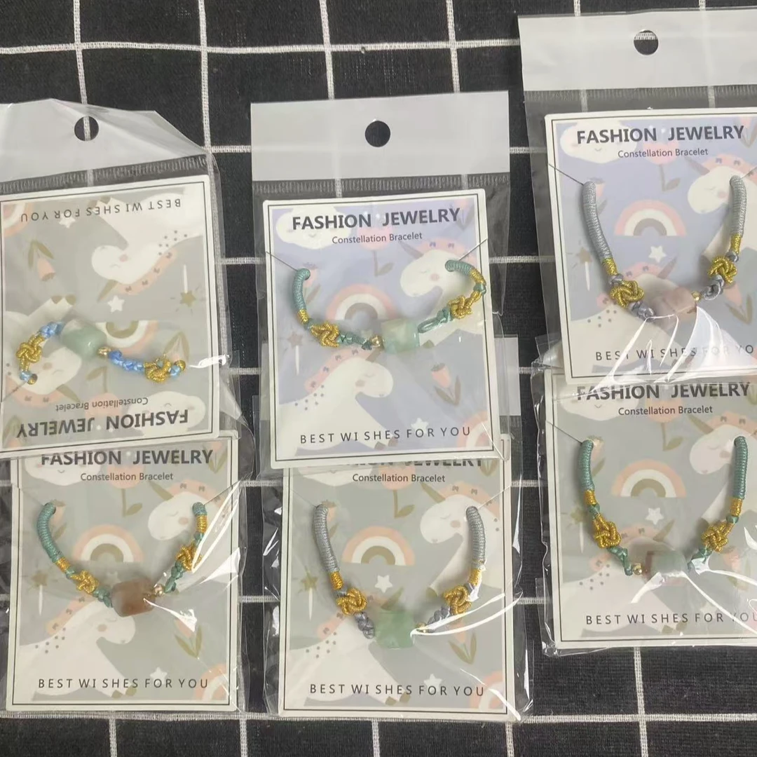 【桶珠樱花玛瑙手绳】马达加斯加天然樱花玛瑙【多样性发一】手工