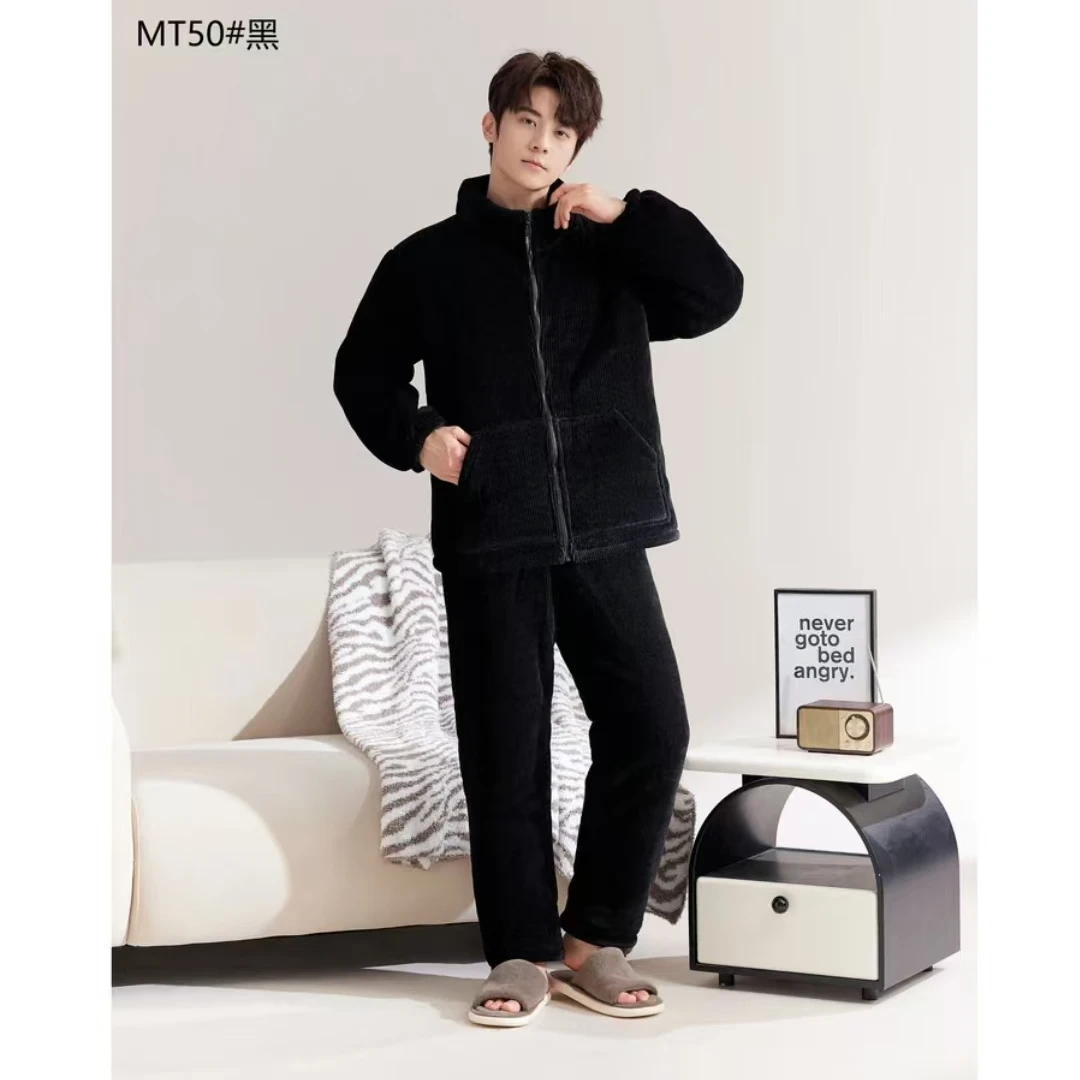 《黑金版本》男高端定制系列2024新款男士睡衣三层加绒加厚冬季套
