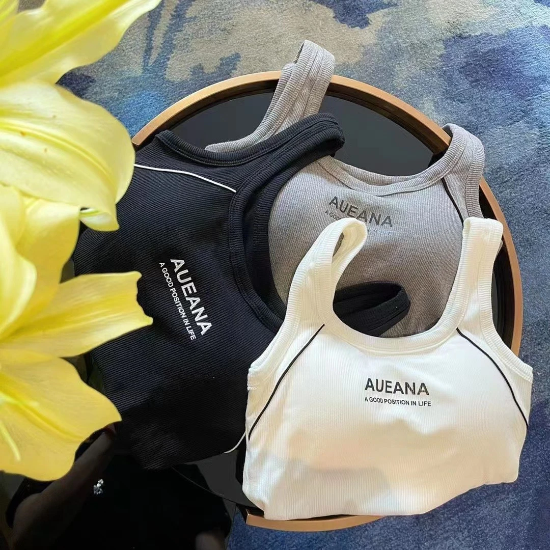 妃子妃秋冬背心防走光内搭带胸垫修身外穿上衣女字母一体杯美背