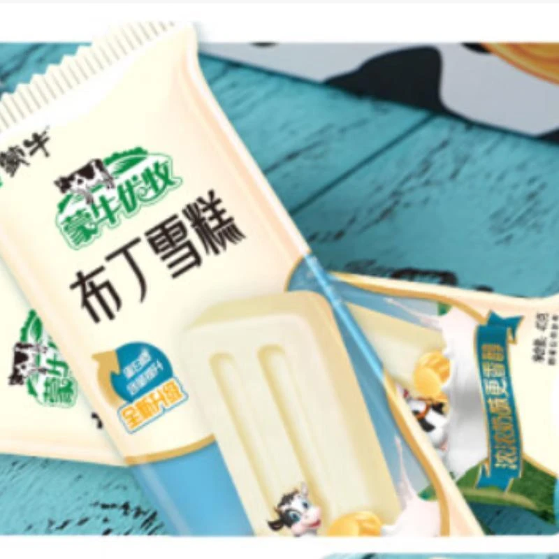 （10支）蒙牛优选布丁雪糕40g