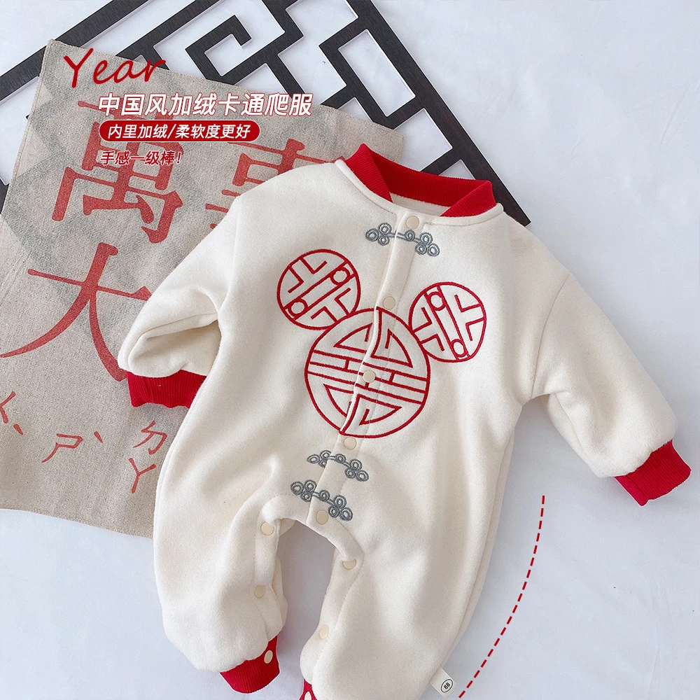 儿兔年战袍秋冬连体衣婴儿拜年服冬季宝宝加绒卡通爬服婴儿衣服
