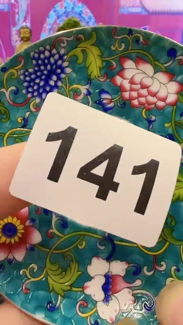 【闪购商品】密胺摆件141