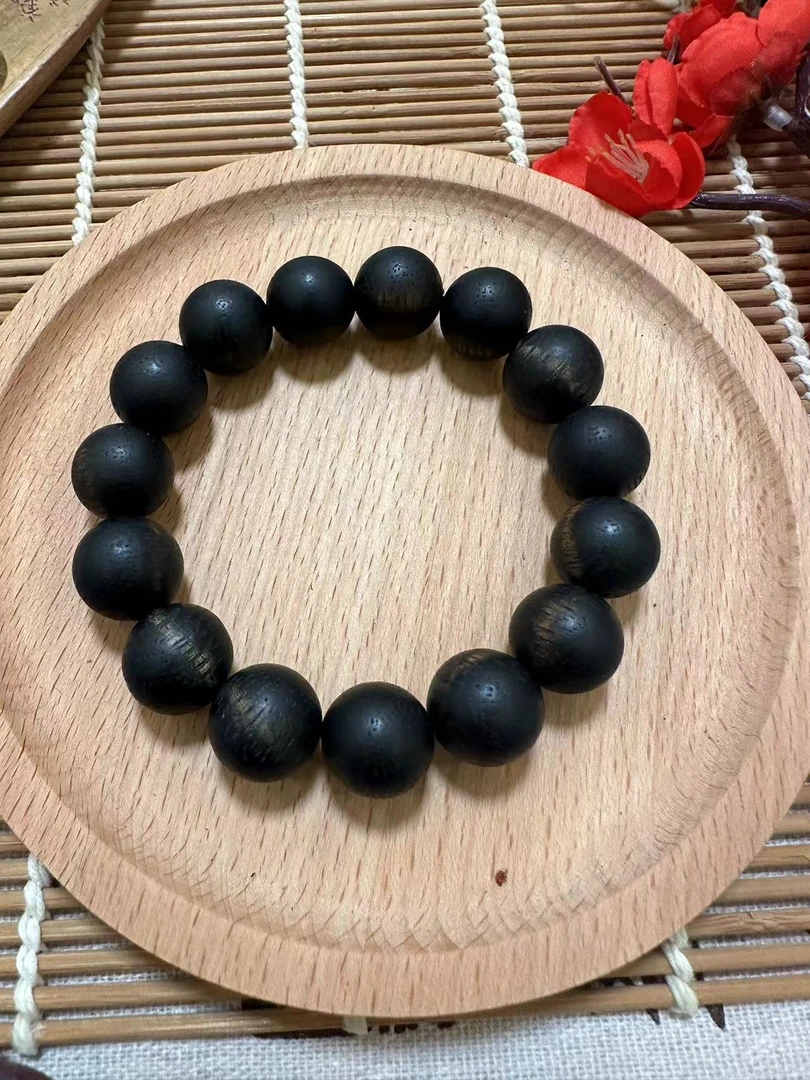 链接78号老料手链