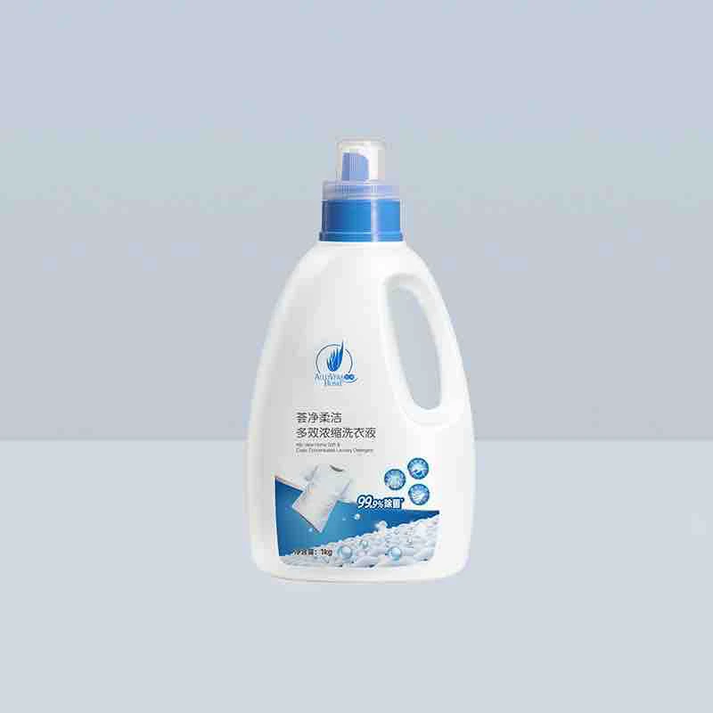 完美荟净柔洁多效浓缩洗衣液清洗剂瓶装洗涤剂抑菌