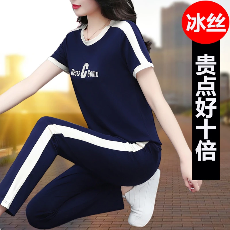 休闲运动服套装女夏季2023新款短袖长裤中老年妈妈跑步服两件套装