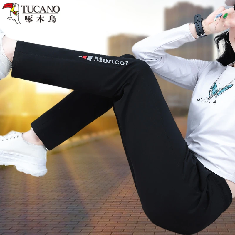 啄木鸟纯棉休闲裤子女春秋季2023新款高腰弹力直筒裤平口运动长裤
