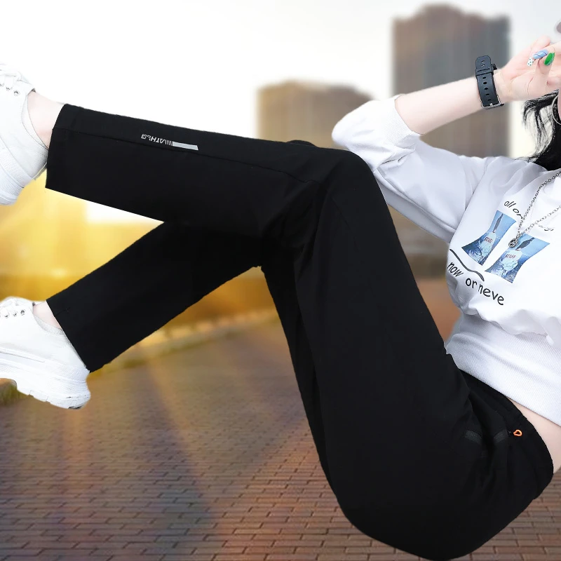 休闲裤子女春秋季2024新款时尚洋气直筒裤平口裤运动裤长裤外穿